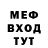 Амфетамин VHQ NURSEIIT SATAROV