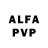 Alpha-PVP VHQ marina alexsandrova