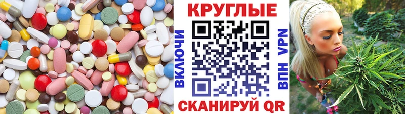 Ecstasy MDMA  Купить  Жуковский 