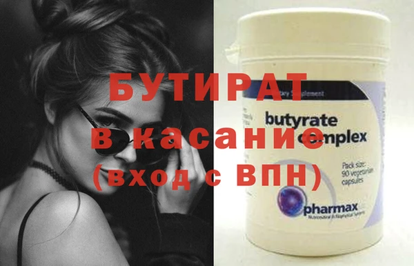 ПСИЛОЦИБИНОВЫЕ ГРИБЫ Ладушкин