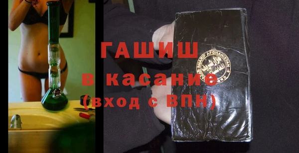 2c-b Лагань