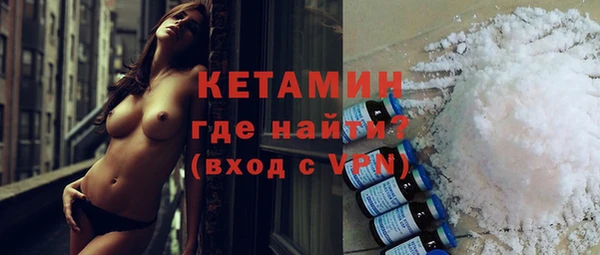 ПСИЛОЦИБИНОВЫЕ ГРИБЫ Лабытнанги