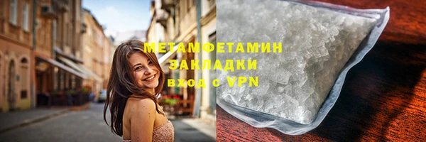 ПСИЛОЦИБИНОВЫЕ ГРИБЫ Ладушкин