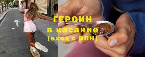 2c-b Лагань