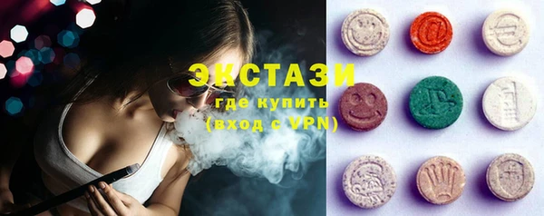 2c-b Лагань