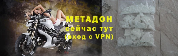 ПСИЛОЦИБИНОВЫЕ ГРИБЫ Лабытнанги