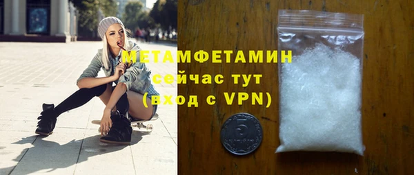 ПСИЛОЦИБИНОВЫЕ ГРИБЫ Ладушкин