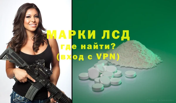 apvp Лихославль