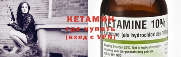 ПСИЛОЦИБИНОВЫЕ ГРИБЫ Ладушкин