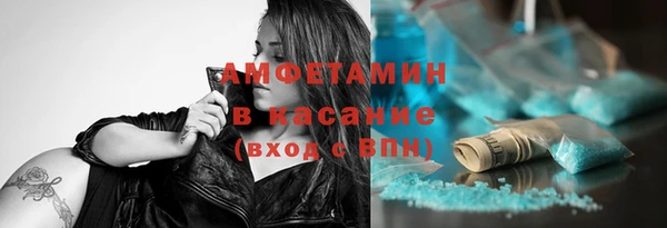 ПСИЛОЦИБИНОВЫЕ ГРИБЫ Ладушкин