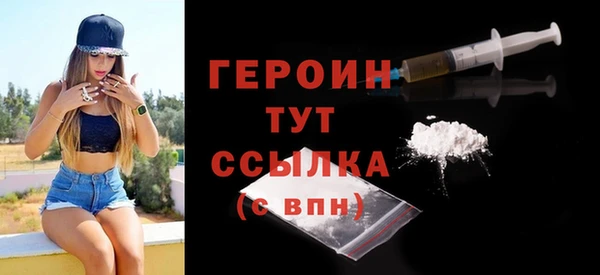 2c-b Лагань