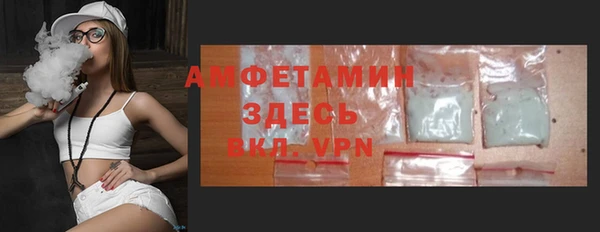 ПСИЛОЦИБИНОВЫЕ ГРИБЫ Ладушкин