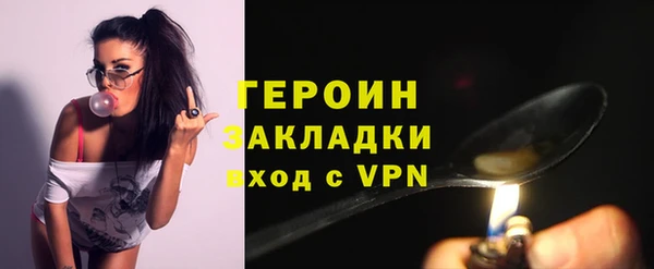 2c-b Лагань