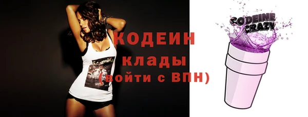 mdma Липки