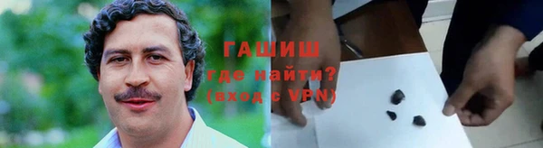 ПСИЛОЦИБИНОВЫЕ ГРИБЫ Ладушкин