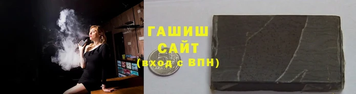 apvp Лихославль