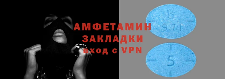 ПСИЛОЦИБИНОВЫЕ ГРИБЫ Ладушкин