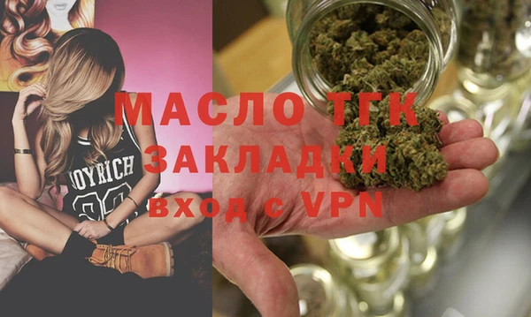 ПСИЛОЦИБИНОВЫЕ ГРИБЫ Ладушкин