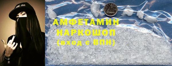 2c-b Лагань