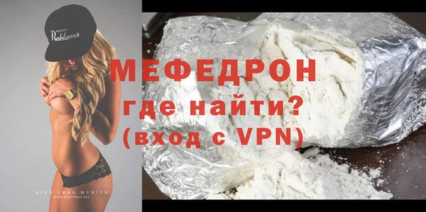 ПСИЛОЦИБИНОВЫЕ ГРИБЫ Лабытнанги