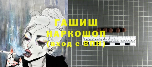 амф Лиски