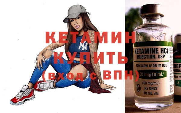 ПСИЛОЦИБИНОВЫЕ ГРИБЫ Лабытнанги