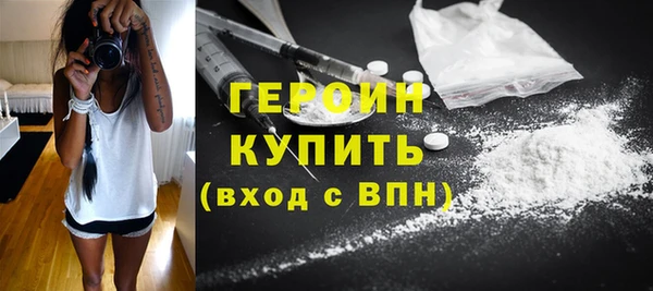 ПСИЛОЦИБИНОВЫЕ ГРИБЫ Лабытнанги