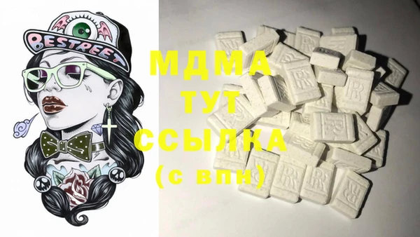 2c-b Лагань