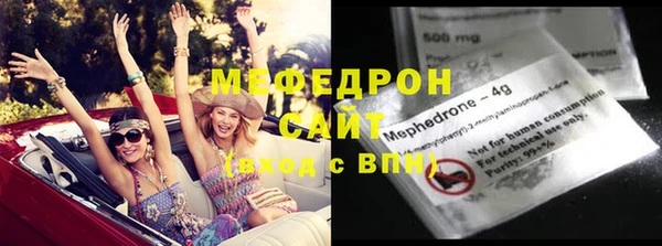 mdma Липки